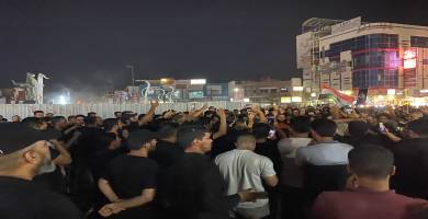 انصار اصكلصدر