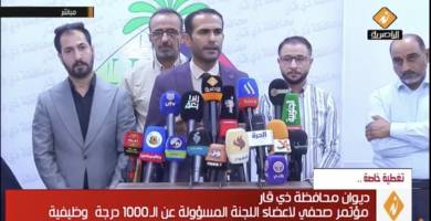 معاون محافظ ذي قار: مصرون على العمل بشفافية في التعيينات رغم الضغوط