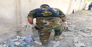 منتسب مكافحة المتفجرات