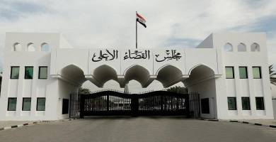 انخفاض باعداد الطلاق والزواج في ذي قار لشهر تموز 