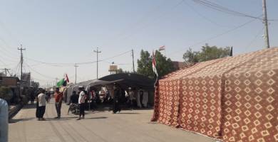 اعتصام