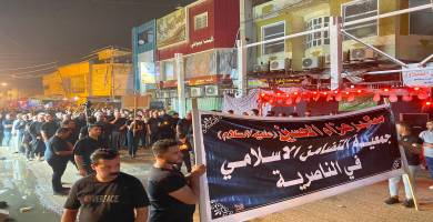 موكب التضامن
