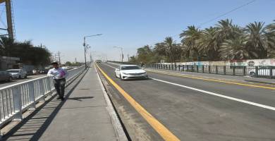 جسر النصر