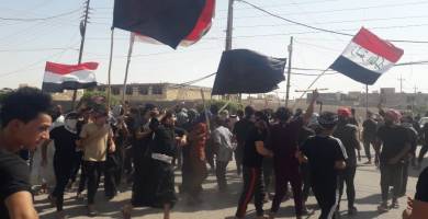 تظاهرة في ناحية العكيكة
