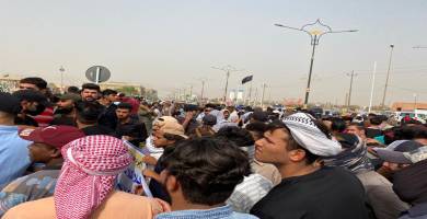 بالصور: العشرات من الأُجراء يتظاهرون للمطالبة بتحويلهم الى عقود