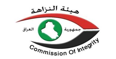 النزاهة: ايقاف هدر ثمان مليارات دينار في أحد مشاريع الطرق في ذي قار