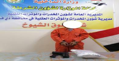 القبص على متهم