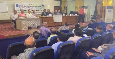 بالصور: انطلاق انتخابات اتحاد أدباء وكتاب ذي قار