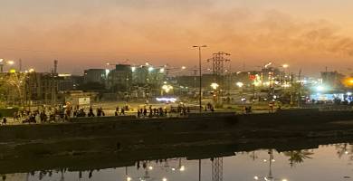 صورة