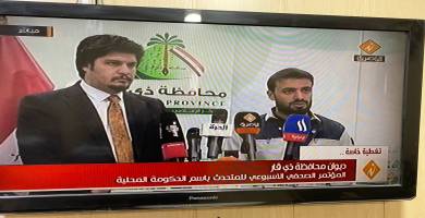 قائممقام الناصرية في مؤتمر صحفي: فتح ملفات في مديرية البلدية لمعالجة الاخطاء السابقة 