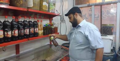 الفرق الصحية