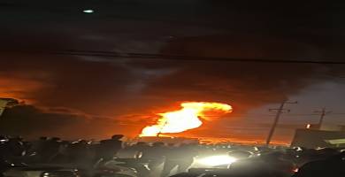 حربق