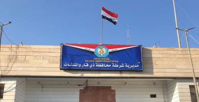ذي قار: ممرض يتسبب بوفاة مواطن نتيجة تشخيص علاج خاطئ