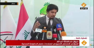 الناطق الرسمي باسم محافظ ذي قار: المباشرة بتوقيع 34 مشروعا خدميا للمحافظة