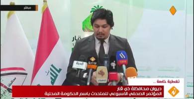 الناطق الرسمي باسم محافظ ذي قار: اكثر من 270 مدرسة حاليا في طور الانجاز