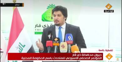 الناطق الرسمي باسم محافظ ذي قار: تحديد موقعين للمحطة الكهربائية المزمع انشائها في الناصرية