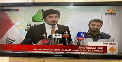 الناطق الرسمي باسم محافظ ذي قار:  الاعلان عن نتائج الالف درجة وظيفية بداية الاسبوع المقبل