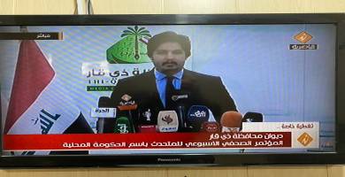 الناطق الرسمي باسم محافظ ذي قار : الممول للمجموعة التي خرجت قبل ايام منتسب بوزارة الدفاع