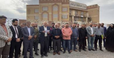 موظفو ديوان المحاففظة