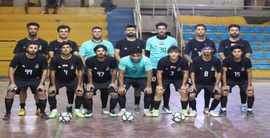 فريق النفط