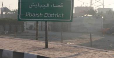 مسلحون يعتدون على كادر عمل مشروع مدرسة بقضاء الجبايش