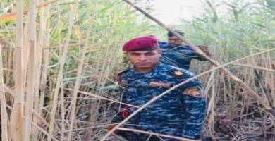 ضابط شرطة اتحاذية