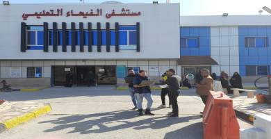 هيئة الإعلام ترصد جودة الاتصالات والإنترنت في سبع مستشفيات وستة فنادق استعدادا لخليجي 25 في البصرة