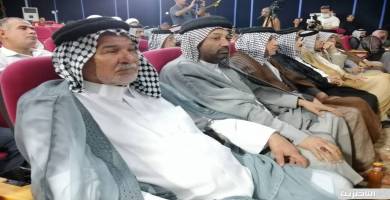 مؤتمر عشائري