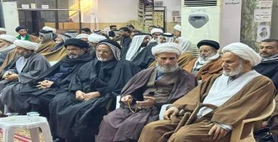 طلبة العلوم