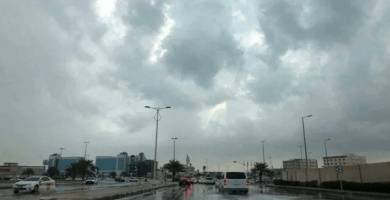 موتفع حوي