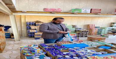 اتلاف اكثر من الفي كيلو غرام من المواد الغذائية في الشطرة خلال عام 2022