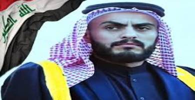 غزوان علي المنشد