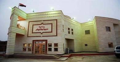 بيئة ذي قار