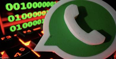 "واتساب" يضيف خدمة موجودة في "تلغرام" منذ وقت طويل