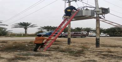 ازالة تجاوز