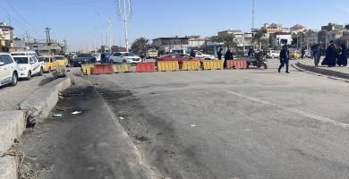جسر النصر