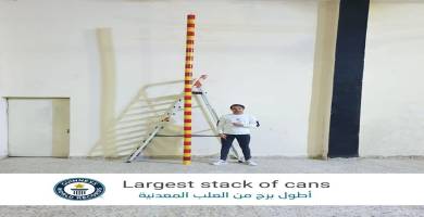 ابراهيم صادق