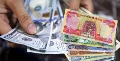 سعر صرف الدولار