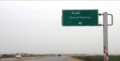 انتحار إمرأة حرقاً داخل بستان شمال الناصرية