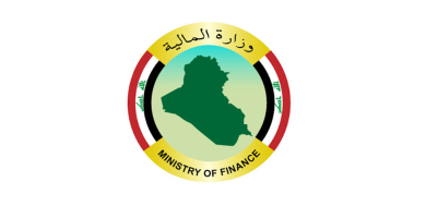 وزارة المالية توافق على استحداث 11 درجة وظيفية لدائرة صحة ذي قار 