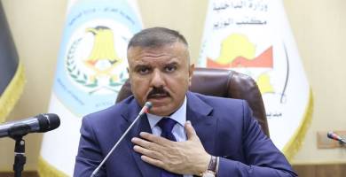 وزير الداخلية