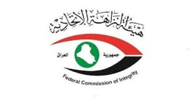 النزاة