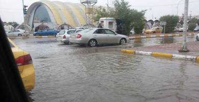 امطار