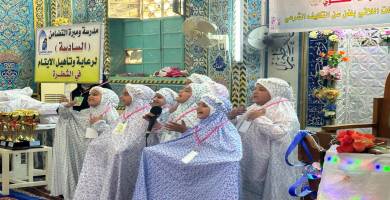 فتيات التكليف