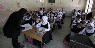 تلاميذ