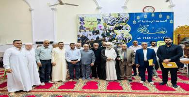 بالصور: جمعية التضامن تختتم برنامجها الرمضاني وتكرِّم المشاركين