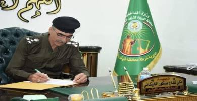 قائد شرطة ذي قا