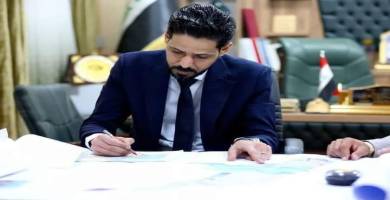 محافظ ذي قار