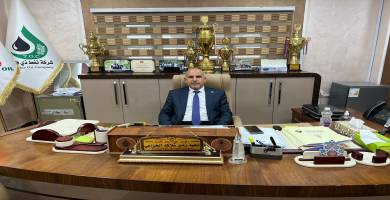 معاون مدير الشركة