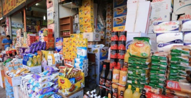 المواد الغذائية
